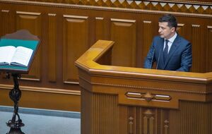 Подписанные Зеленским изменения позволят трансформировать санаторные школы-интернаты