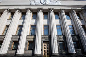 21 июля Рада приняла во втором чтении законопроект №3658