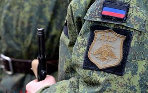 Досудове розслідування у справі бойовика триває