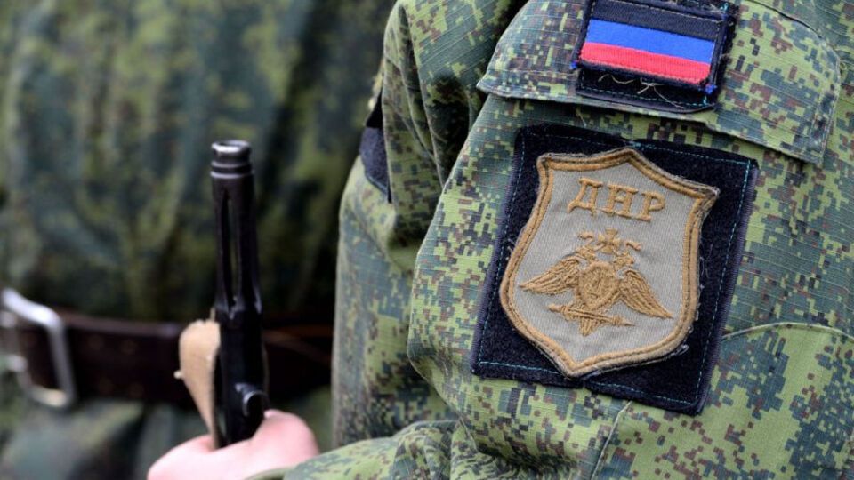 Досудове розслідування у справі бойовика триває