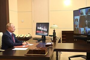 Совещание прошло в режиме видеоконференции