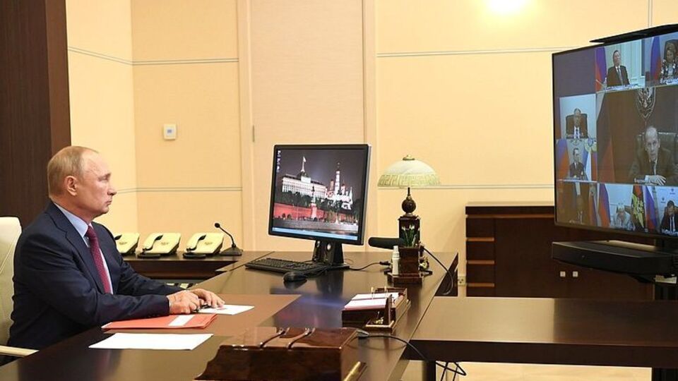 Совещание прошло в режиме видеоконференции