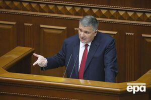 Аваков: У нас тоже все начиналось с "зеленых человечков" и "ихтамнетов", а потом пришли отряды Гиркина и Безлера, которые развязали в Украине гибридную войну