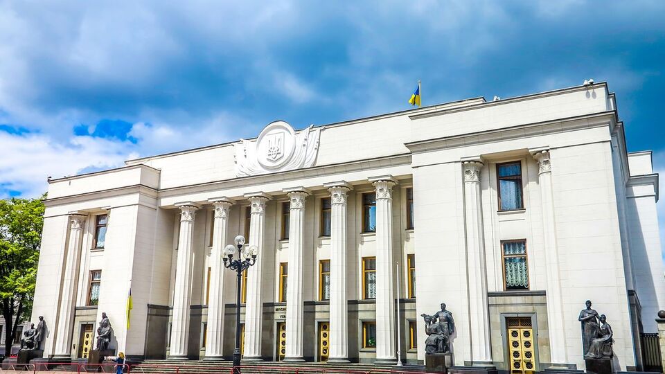17 июля Верховная Рада ушла на каникулы до сентября