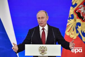 Путин подписал закон 31 июля