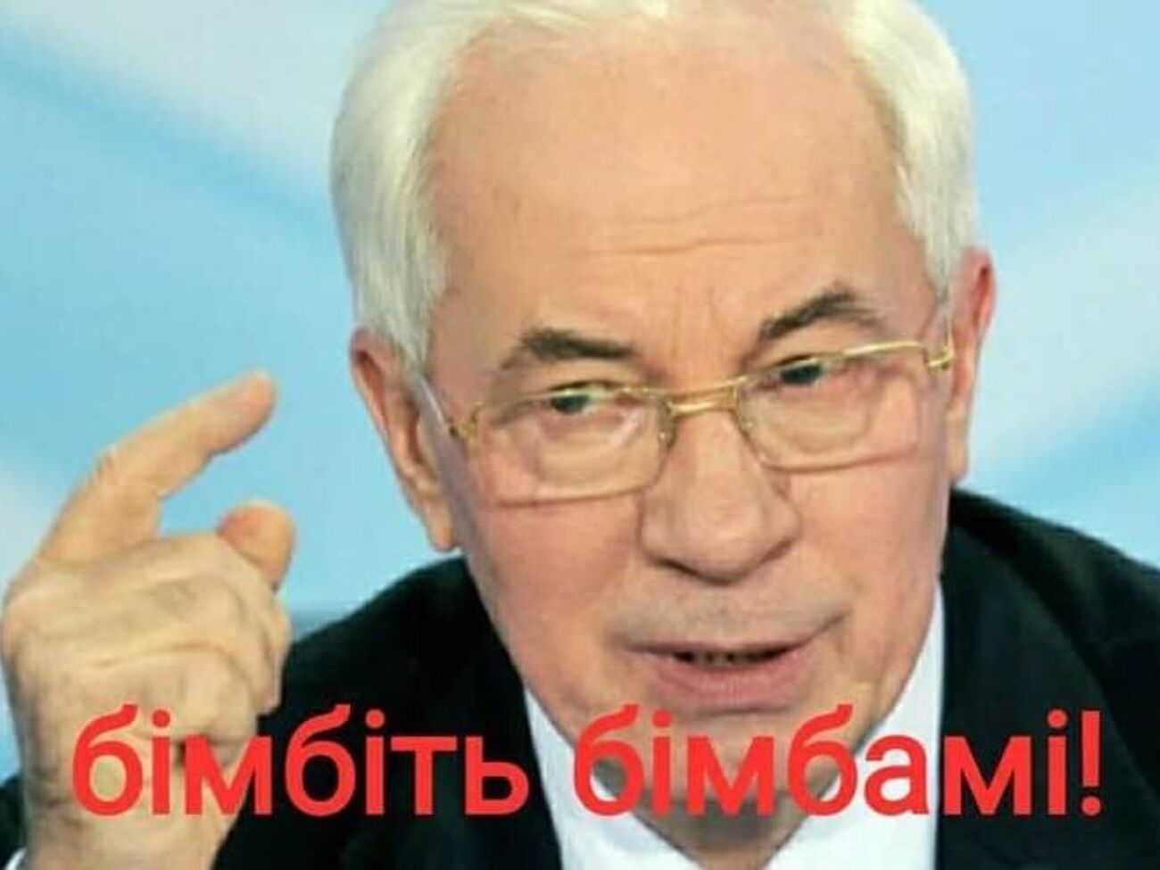 Фотожаба на фрагмент промови Зеленського