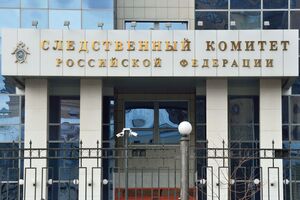 Дружину Картрайта офіційно обвинуватили в його вбивстві