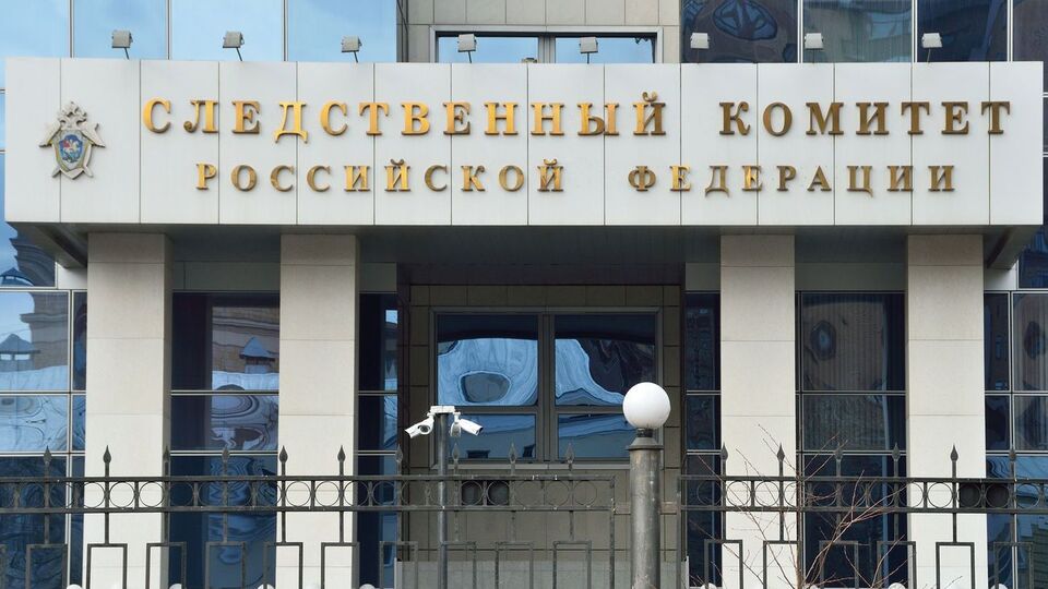 Дружину Картрайта офіційно обвинуватили в його вбивстві