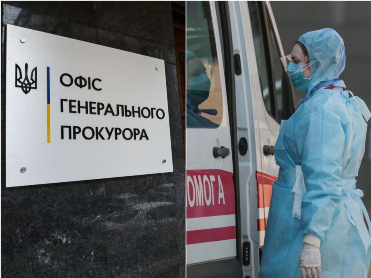 Ключевые события пятницы