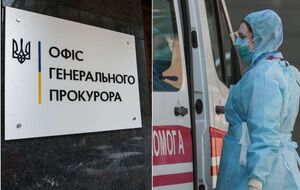 Головні події п'ятниці
