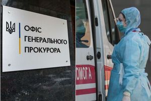 Ключевые события пятницы