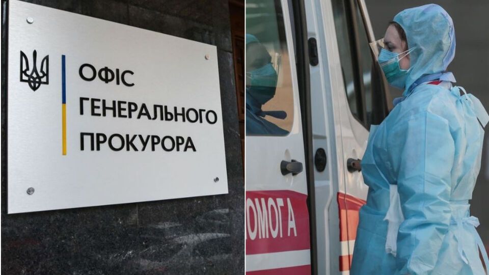 Головні події п'ятниці