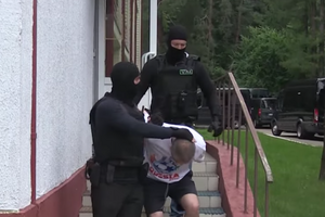 Бійців ПВК "Вагнер" затримали в ніч на 29 липня