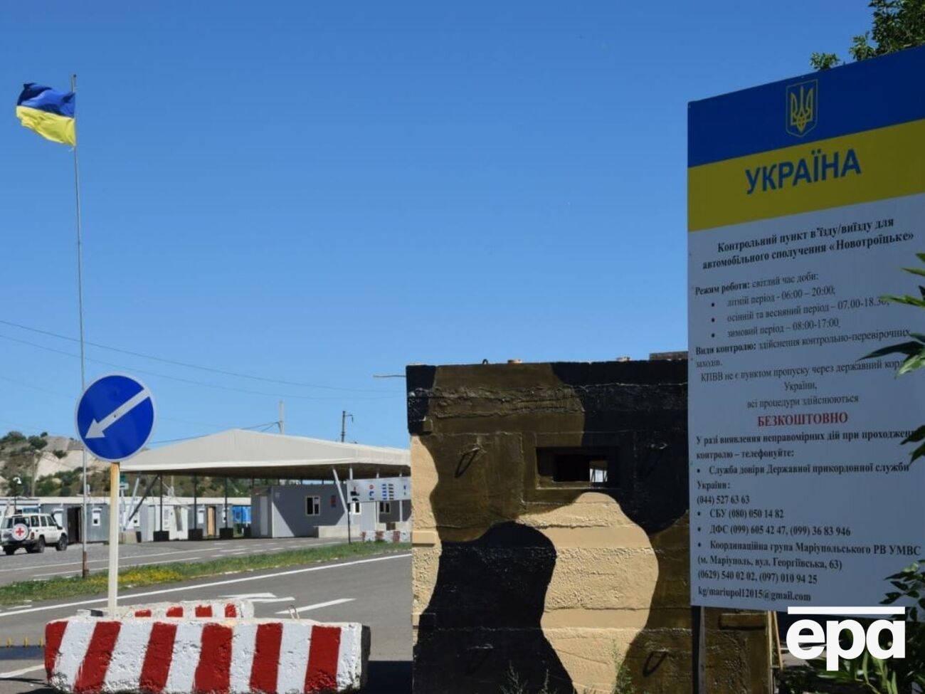 Из ОРДЛО можно выехать только в масках