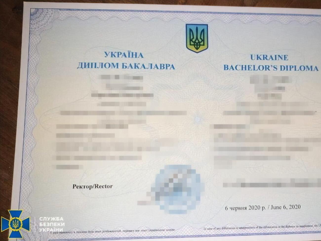СБУ: Для виготовлення підробок використовували номери справжніх документів, які видали раніше