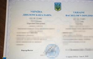 СБУ: Для изготовления подделок использовали номера подлинных документов, которые выдали ранее