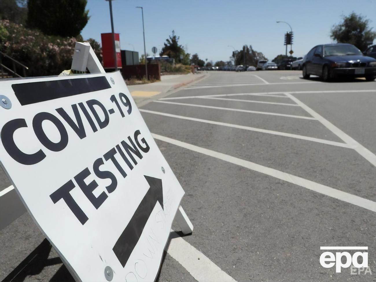 Количество заболевших в США приближается к 3 млн