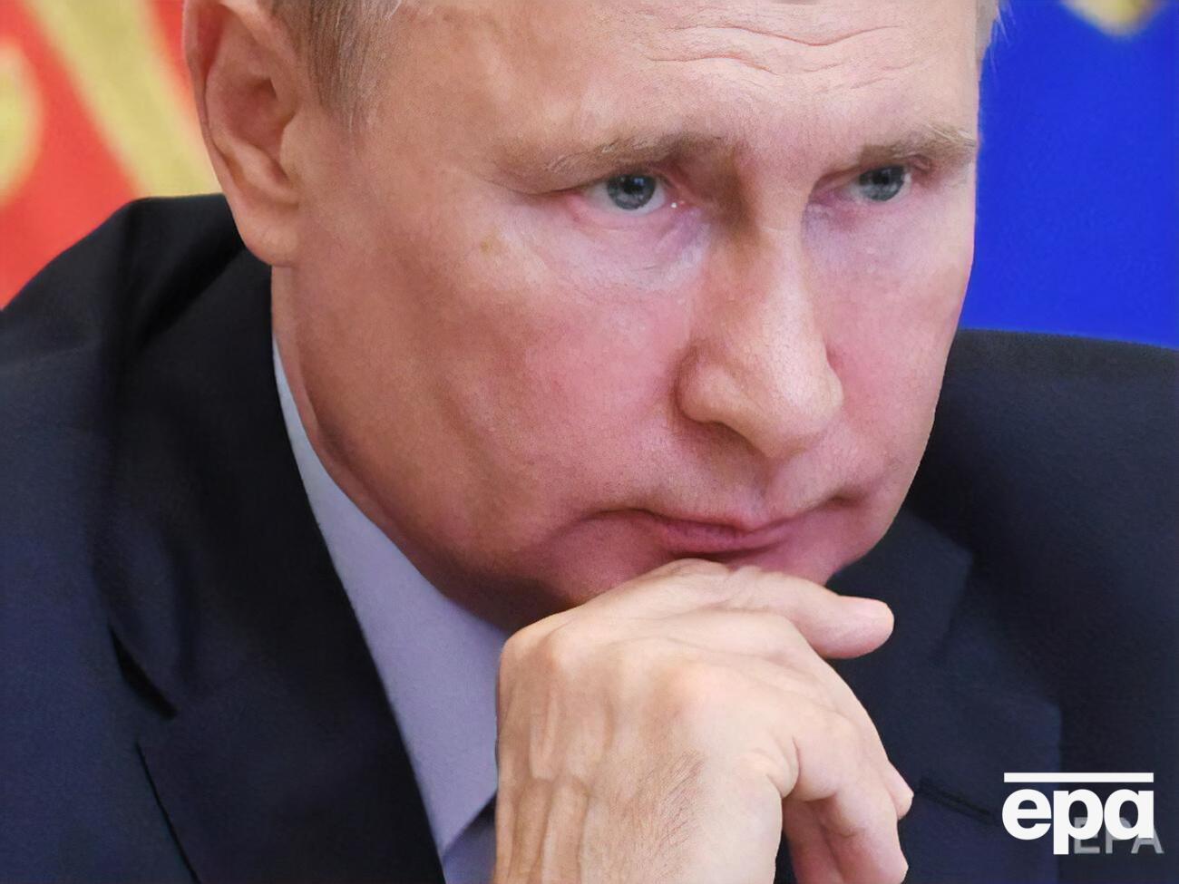 Конституцію Росії ненадовго перейменували на конституцію Путіна