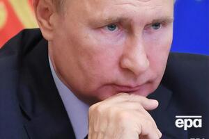 Конституцію Росії ненадовго перейменували на конституцію Путіна