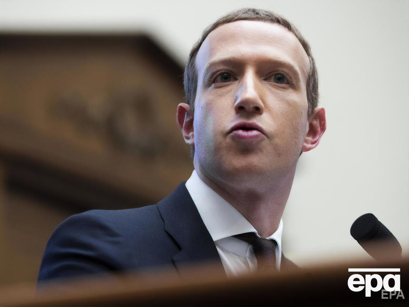 Цукерберг согласился на переговоры с участниками бойкота