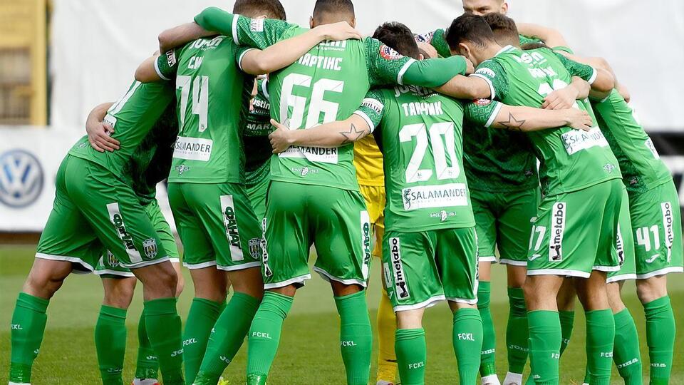 Львовские "Карпаты" прекратили участие в чемпионате Украины