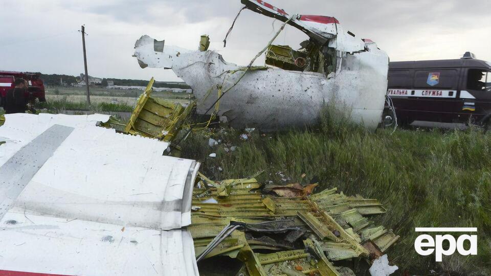 Boeing был сбит 17 июля 2014 года