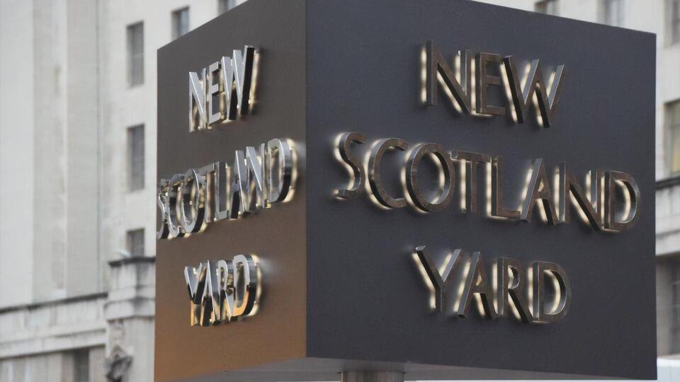 Полиция все-таки разогнала вечеринку