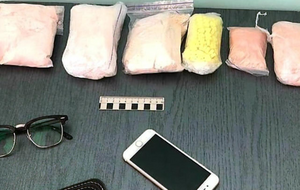 Мужчина прятал психотропные вещества в одежде