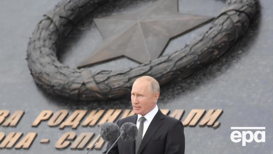 3 июля Путин подписал указ, которым ввел в действие новую редакцию конституции России
