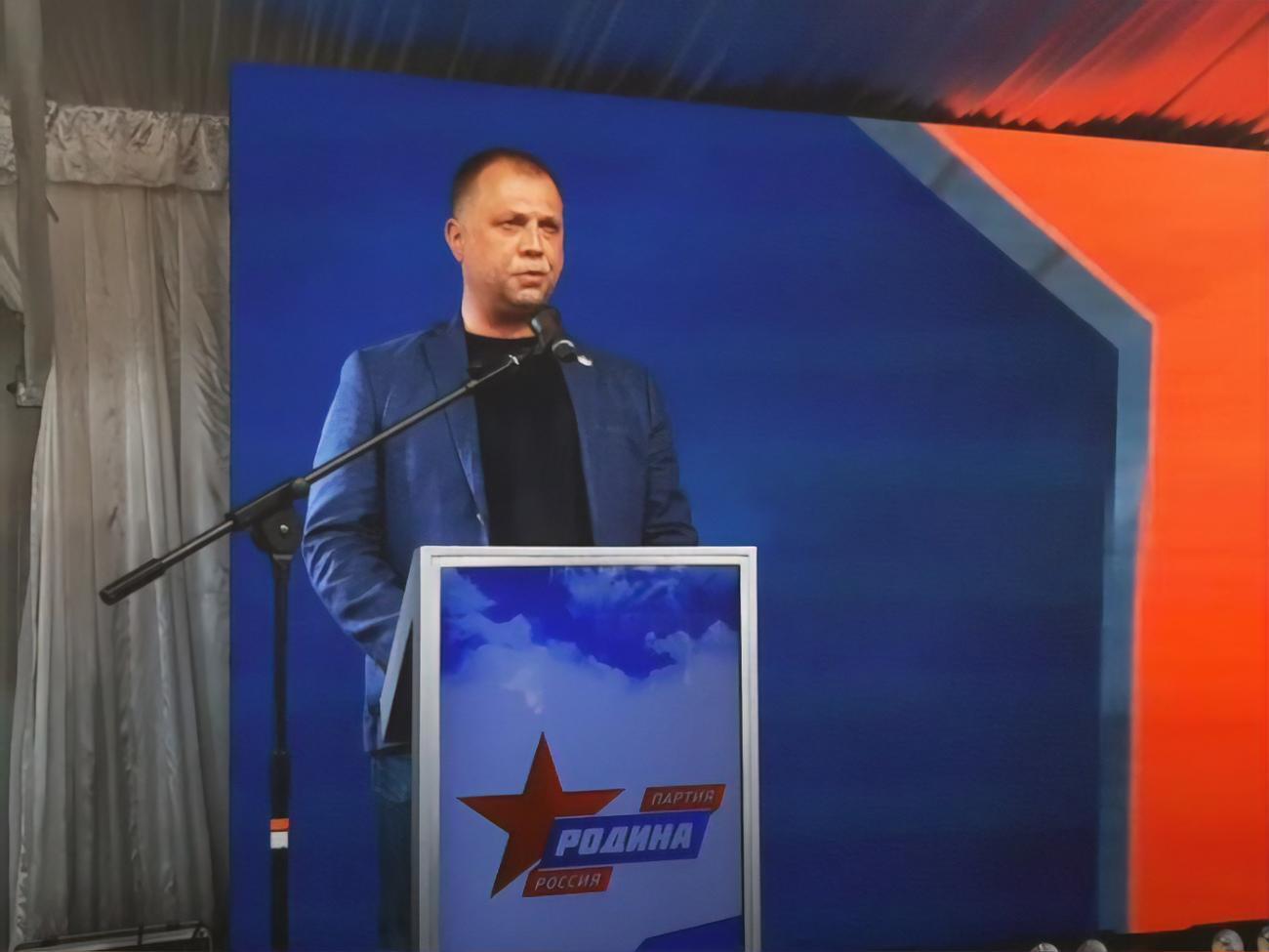 Такое заявление Бородай сделал 4 июля