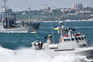 Формат празднования изменили из-за коронавируса