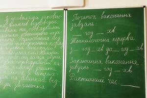 В основной сессии ВНО принимает участие более 370 тыс. человек