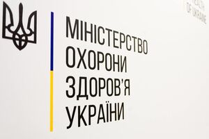 У МОЗ зазначили, що роботу дитячих таборів заборонили до 31 липня