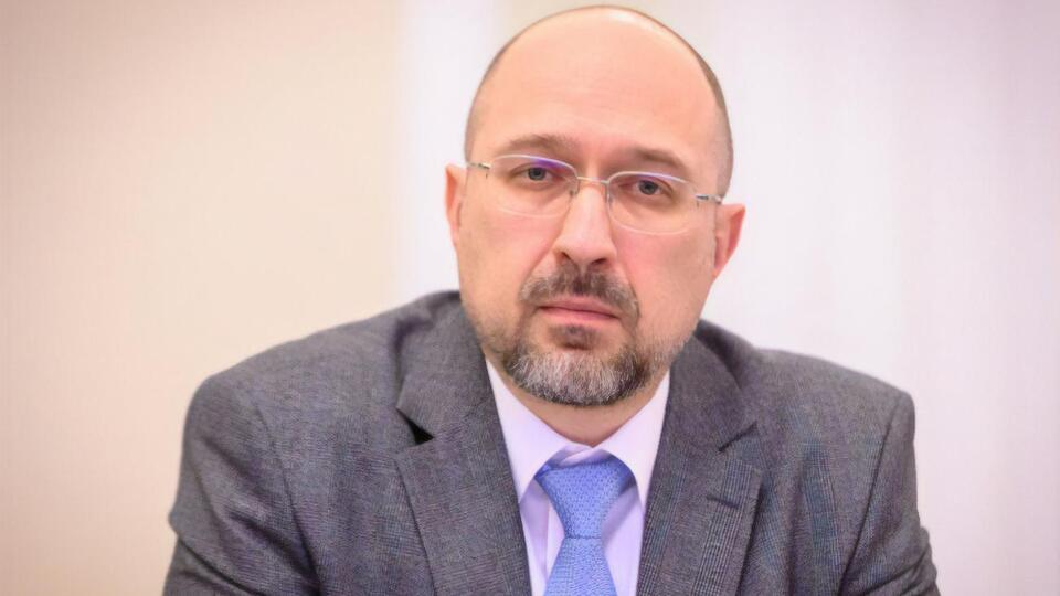 Шмыгаль: Мы будем уничтожать теневые схемы