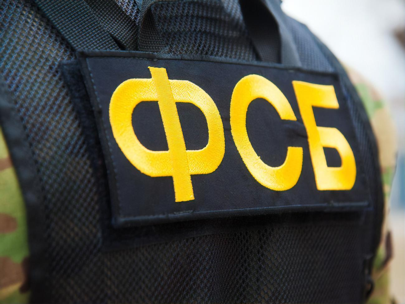 ФСБ арестовала украинца в Москве в октябре 2019 года за якобы контрабанду