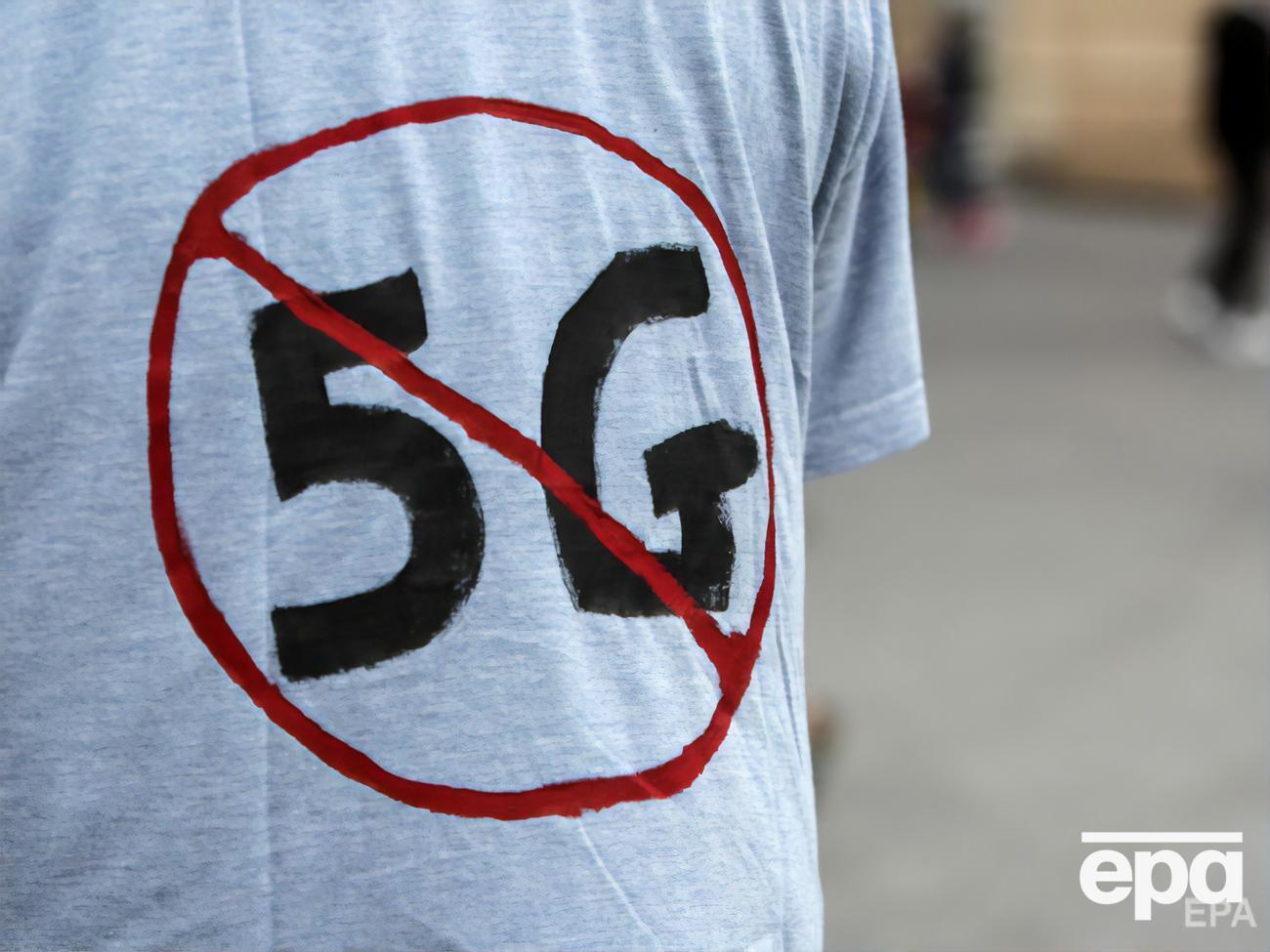 Фейк про те, що 5G-зв'язок призводить до коронавірусу, раптово став популярним