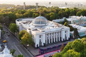 Законопроєкт №2693 авторства нардепів від "Слуги народу" було зареєстровано у Верховній Раді наприкінці грудня 2019 року