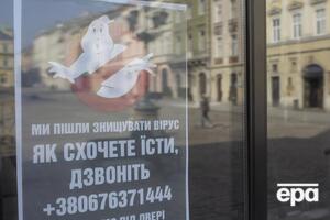 Во Львовской области, которая лидирует по числу случаев COVID-19 в Украине, ослабили карантин