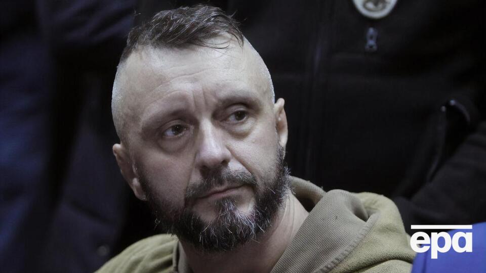 Антоненко находится под стражей с декабря 2019 года