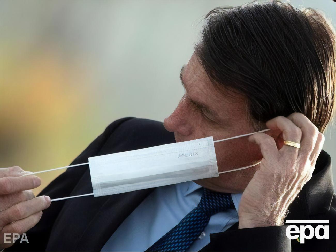 Раньше Болсонару называл коронавирус "гриппчиком"