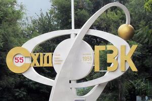 Досудове розслідування доручено детективам НАБУ
