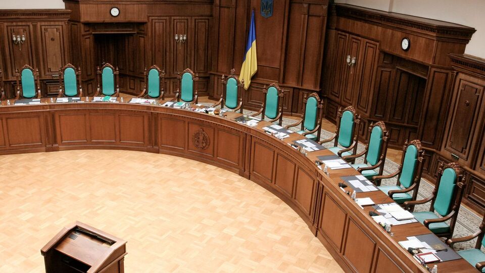 КС розглядає закон "Про забезпечення функціонування української мови як державної"
