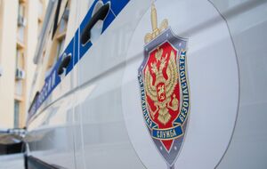 ФСБ обвинила Сафронова в работе на "спецслужбу одной из стран НАТО"