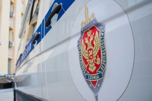 ФСБ обвинуватила Сафронова в роботі на "спецслужбу однієї із країн НАТО"