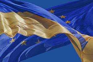 В 2016 году ЕС выделил €104 млн на реформу госуправления в Украине