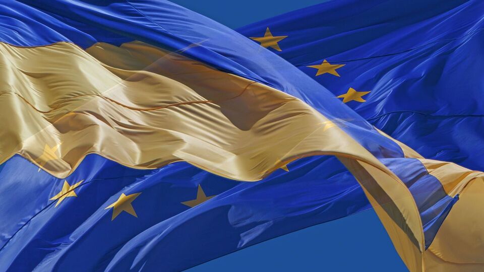 2016 року ЄС виділив €104 млн на реформу держуправління в Україні