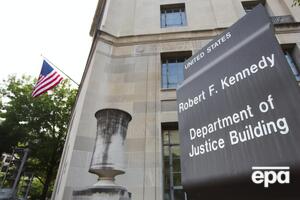 Минюст сообщил о признании Ширли 6 июля