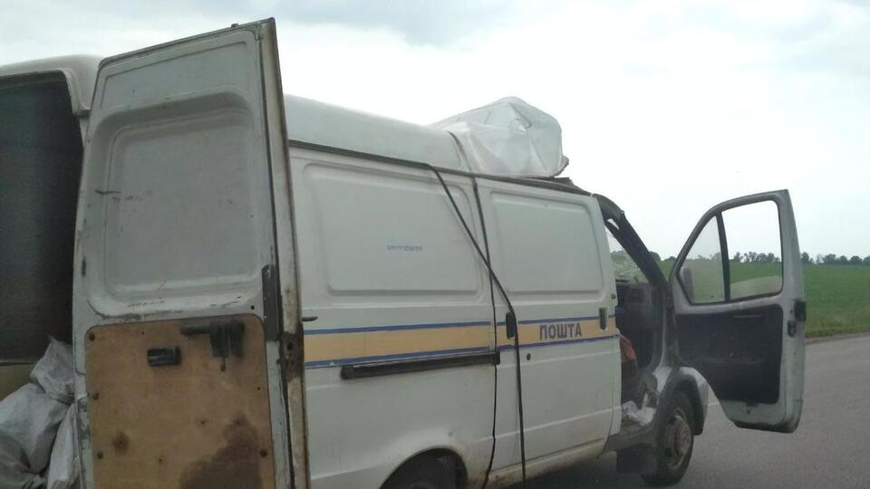 Автомобіль, який підірвали зловмисники, віз кореспонденцію за маршрутом Лубни – Лохвиця