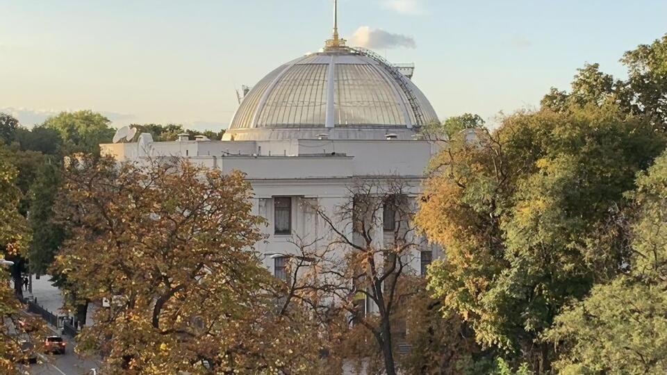 У Раді п'ять фракцій