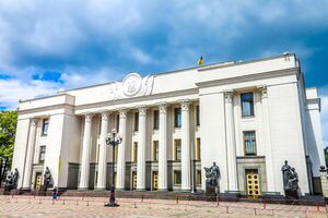 Останні парламентські вибори відбулися в липні 2019 року